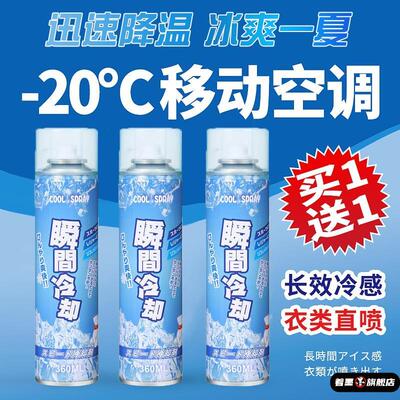天猫优质好物/收藏加购=优先发货