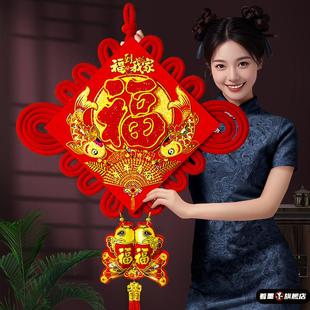 新年入户门挂件中国结挂饰福字2026新款马年过年客厅高档双面镇宅