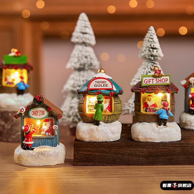 圣诞桌面摆件氛围灯装饰品发光小场景布置氛围装扮景观道具小房子