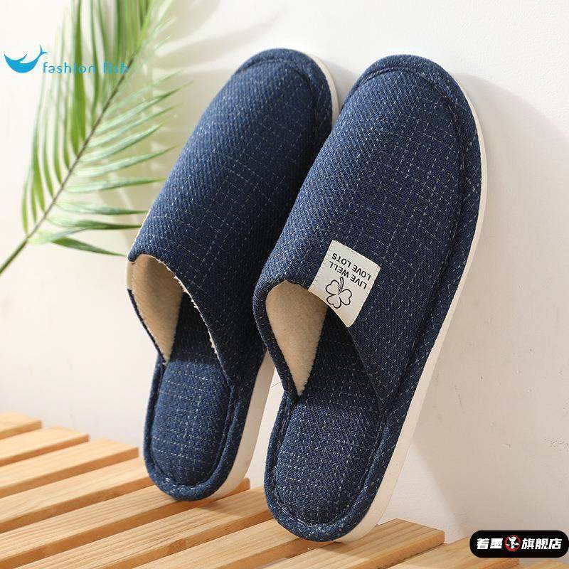 2025新款四季棉麻布家居室内包头拖鞋男女防滑静音亚麻拖鞋秋冬季,女鞋,棉鞋,淘宝优惠券,粉丝福利购,淘宝优惠卷