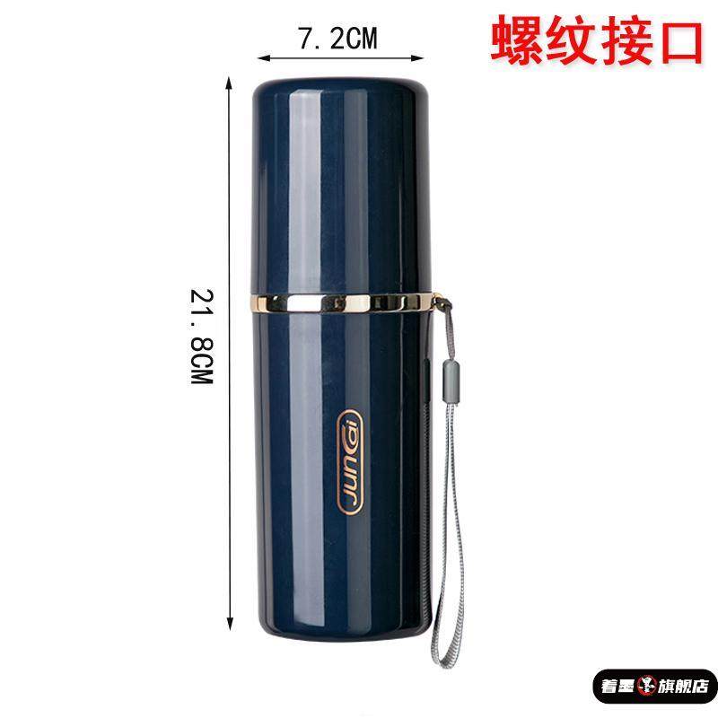 旅行洗漱杯学生便携式刷牙杯牙膏收纳筒大号漱口杯套装简约牙具盒