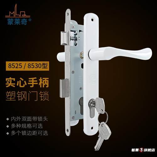 不锈钢不锈钢冰淇淋西餐餐具套装