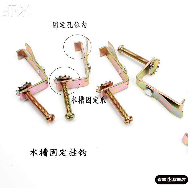 厨房不锈钢水槽防水密封圈洗菜盆边缘密封胶条耐腐蚀密封垫挡水条,家装主材,水槽下水器,淘宝优惠券,粉丝福利购,淘宝优惠卷