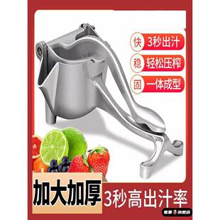 手动甘蔗榨汁机家用小型便携式渣汁分离橙汁挤压器压汁机榨汁器