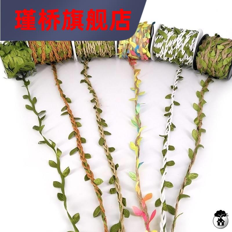 墙上电线遮线装饰绿美化竹节穿线管遮盖布置遮挡下水管道