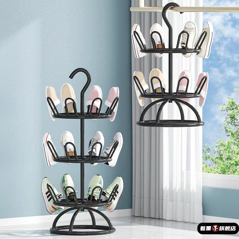 加粗加厚室外晾鞋架不锈钢晾鞋架阳台晒鞋神