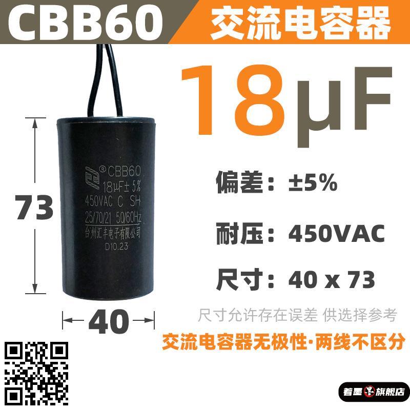 儿童隔音耳塞睡眠睡觉专用超级降防噪音神器