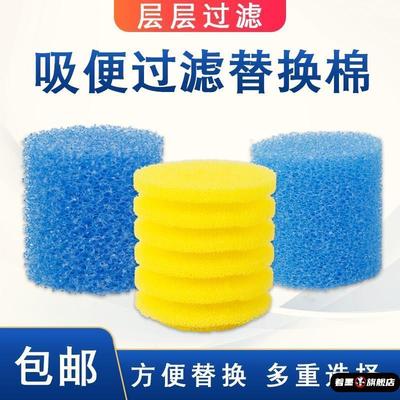 天猫优质好物/收藏加购=优先发货