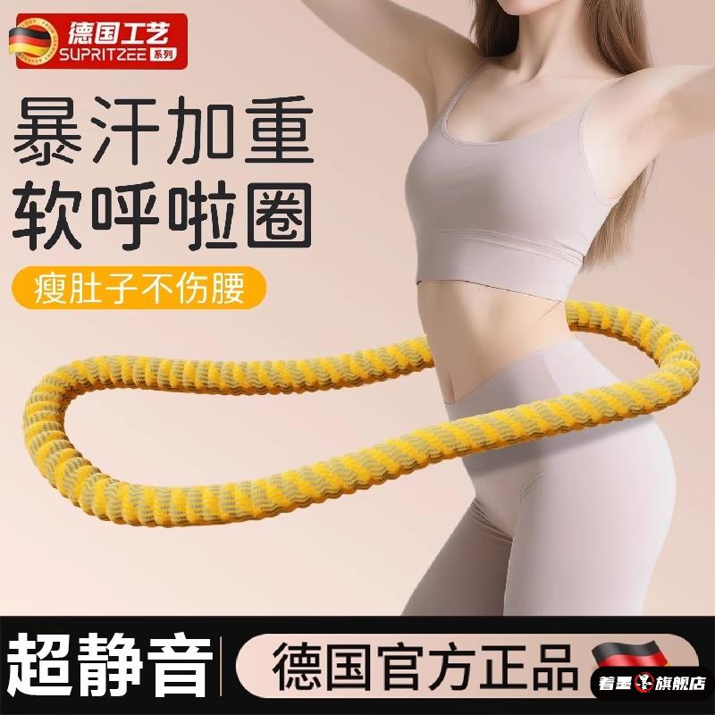 不锈钢不锈钢冰淇淋西餐餐具套装