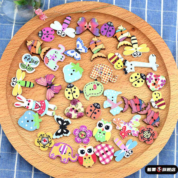 DIY彩色木质扣子可爱儿童木制动物卡通纽扣画手工材料毛衣小纽扣