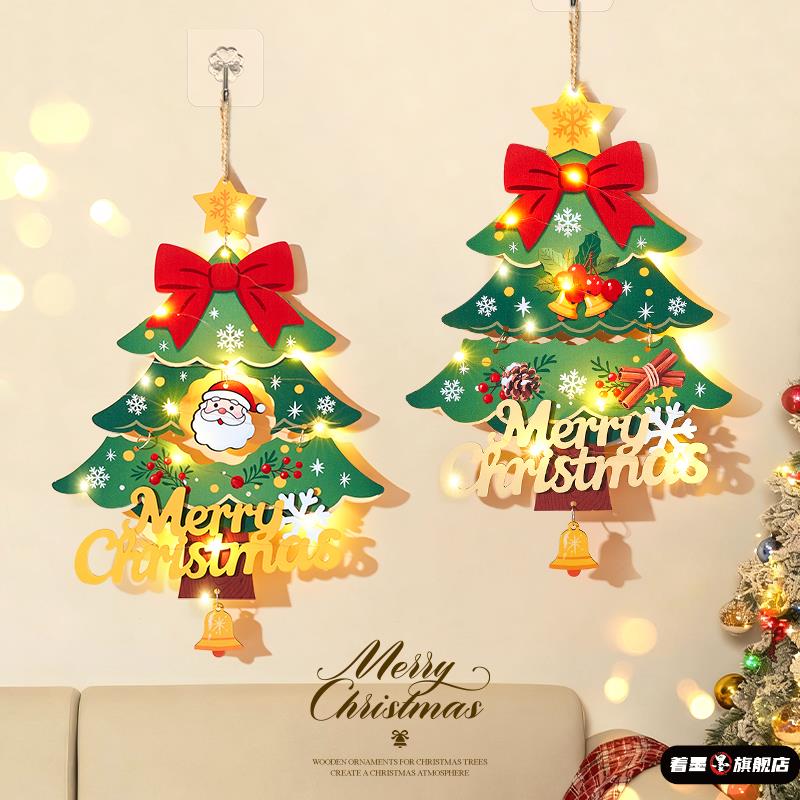 圣诞节装饰布置门挂挂饰耶诞新款圣诞树挂件氛围拍照道具客厅墙面