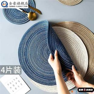 花瓶底座垫托盘布垫垫烟灰缸垫台灯垫花盆垫布杯垫布艺垫片防滑