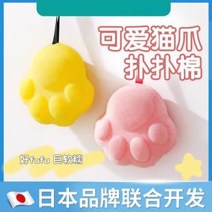 超软新生婴儿儿洗澡海绵魔芋扑扑棉洗头垢搓澡神器儿童泡澡沐浴球