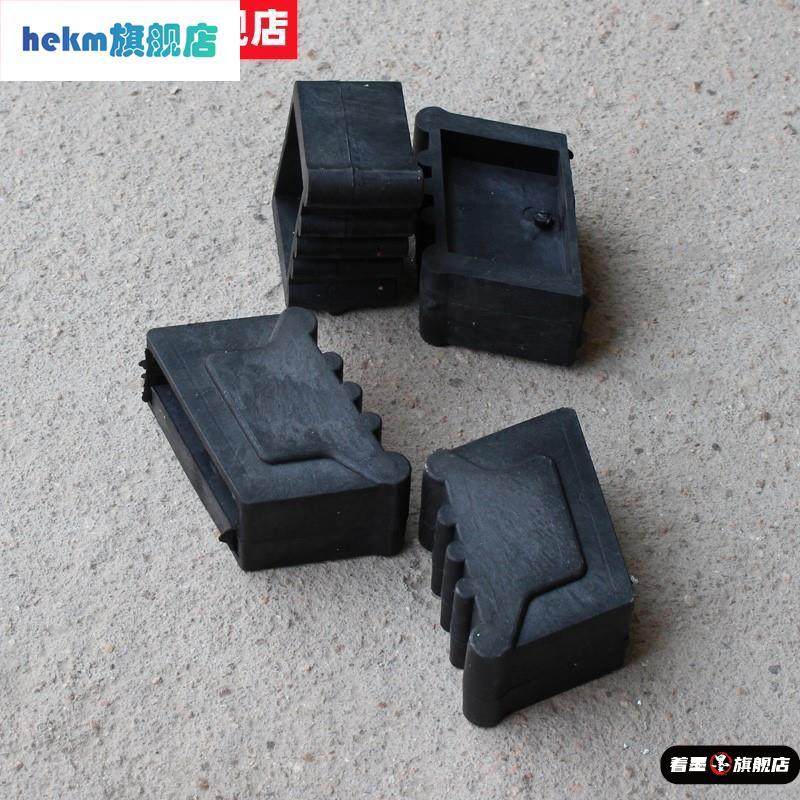 铝合金梯子脚垫铝梯配件橡胶防滑脚垫伸缩梯支架胶垫特厚加厚耐用