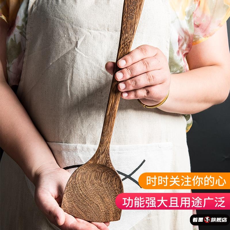 鸡翅木木铲子不粘锅专用木头锅铲木质炒菜铲