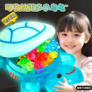 25cm巨无霸乌龟玩具对对碰全婵同红款夜光小乌龟超大号发光荧模型