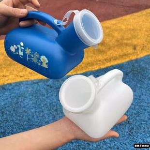 儿童起夜尿壶男孩子的夜壶夜间男童夜用神器男宝宝小孩起夜尿壶