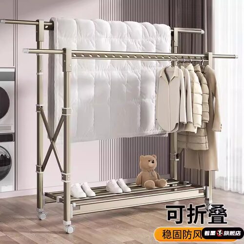 晾衣架落地折叠家用室内升降凉衣服架子阳台