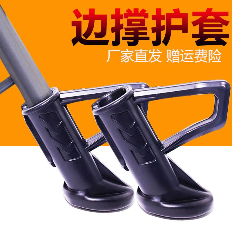 电动车脚撑边撑撑架电瓶车单撑适用雅迪爱玛九号台铃新日侧偏支架