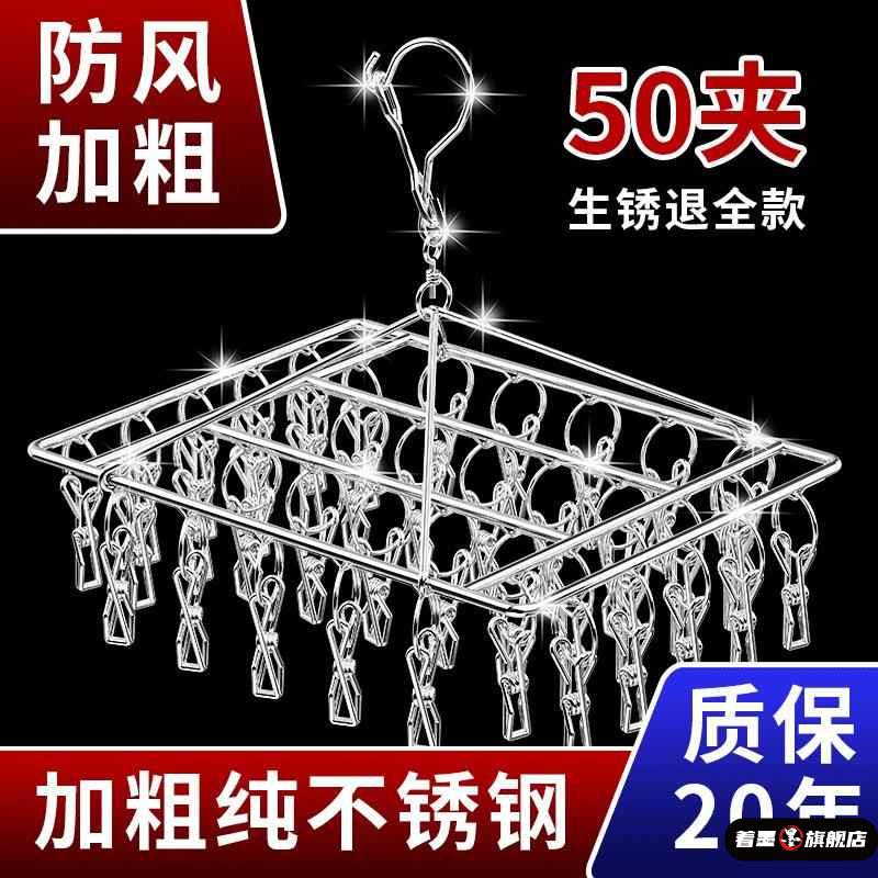 天猫优质好物推荐/收藏加购=优先发货