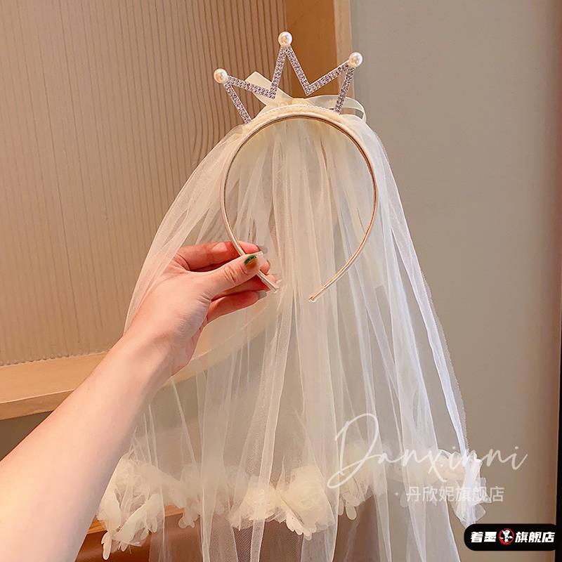 韩国儿童公主皇冠白色头纱发箍女童生日拍照