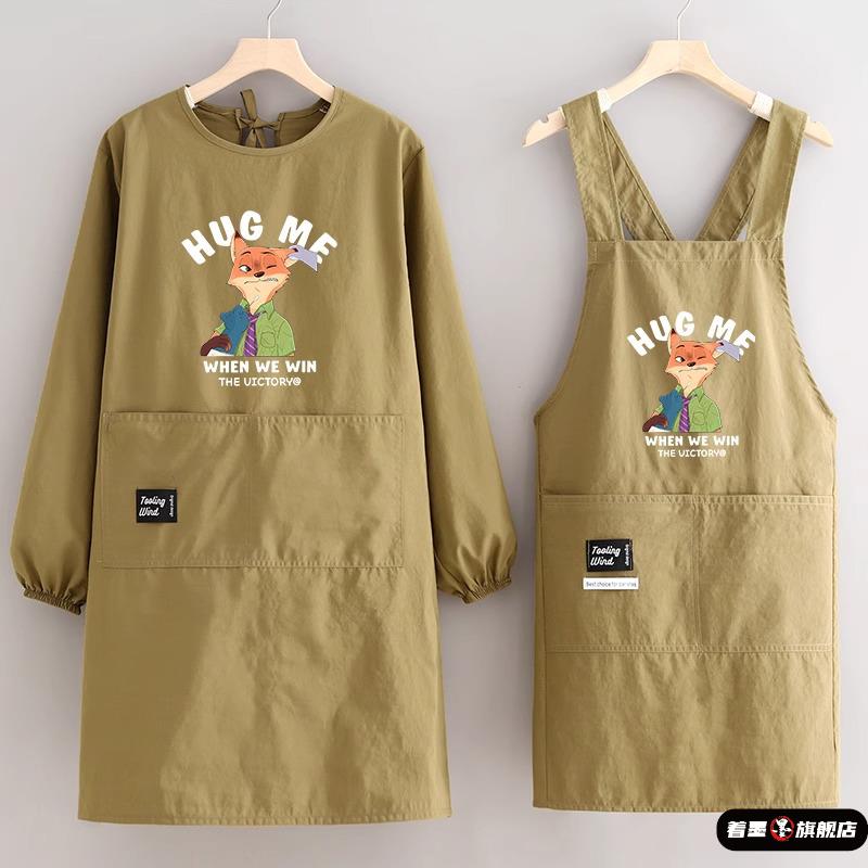 著墨防污工作服美术专用画画简约