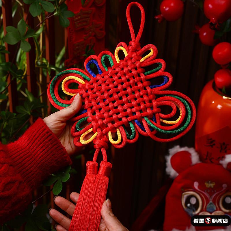 元旦玄关装饰挂件中国结挂饰客厅福字小号平