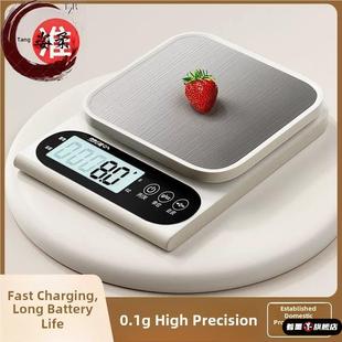 做蛋糕称量器烘焙基础工具套装面点称计量家用电子秤专用厨房精准