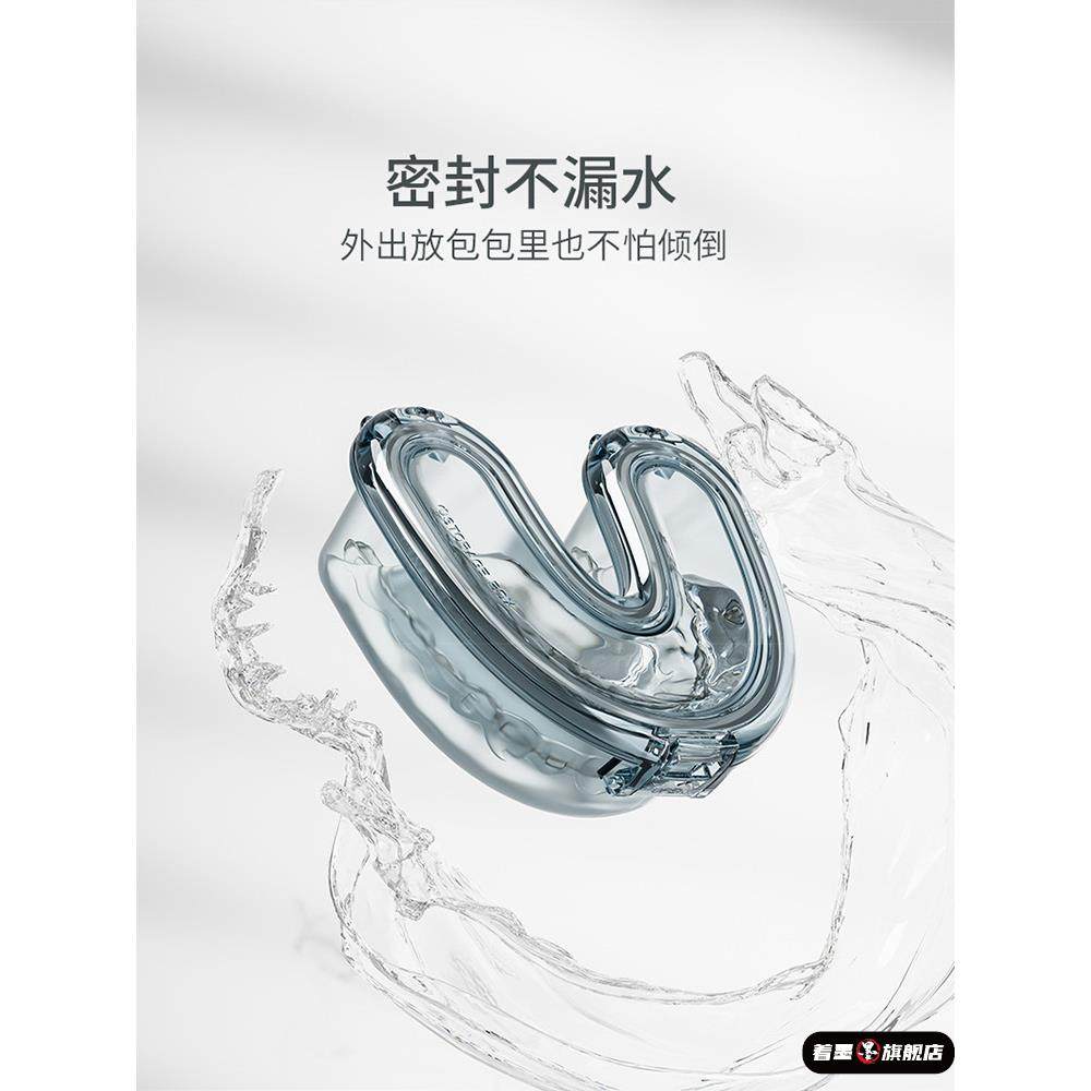 牙齿保持器收纳盒隐形牙套放正畸矫正器的盒子小巧便携防漏浸泡盒