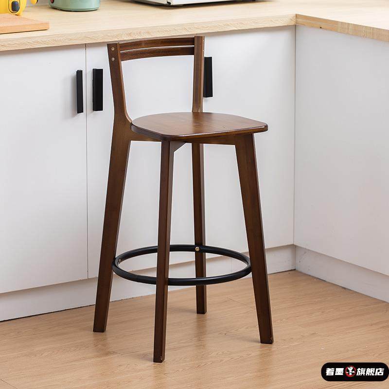 吧台椅北欧实木现代简约创意酒吧凳新中式阳台家用轻奢靠背高脚椅