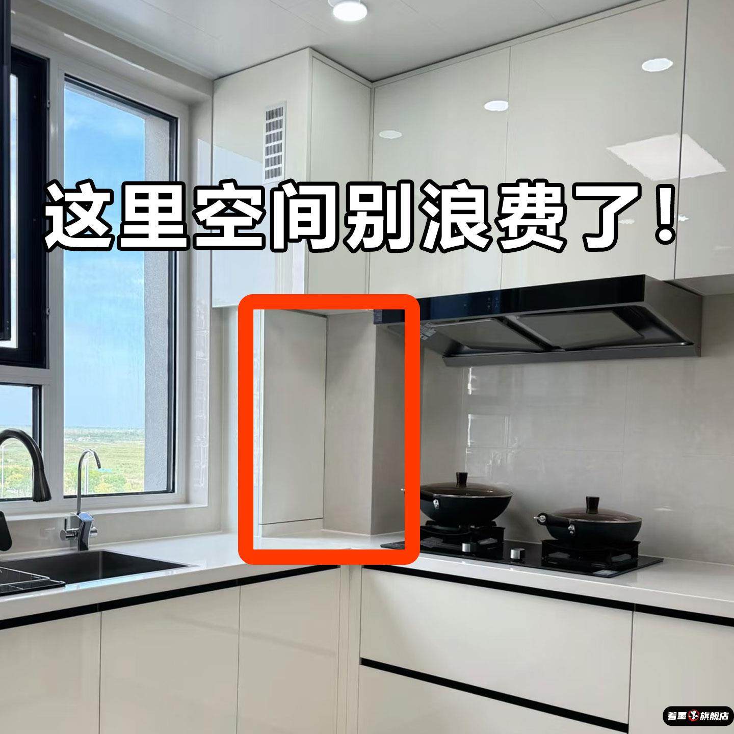 厨房吸盘置物架旋转挂钩墙上壁挂式锅铲勺子挂架铲子收果蔬置物架,厨房/烹饪用具,果蔬置物架/篮/框,淘宝优惠券,粉丝福利购,淘宝优惠卷