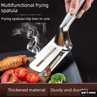 食品不锈钢煎铲牛排煎鱼夹子铲厨房锅铲多功能牛排夹煎饼神器食品