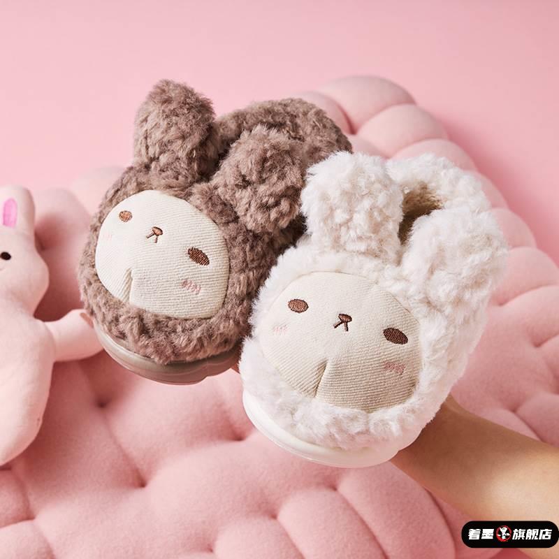 儿童冬季拖鞋秋冬室内防臭防滑厚底毛毛居家