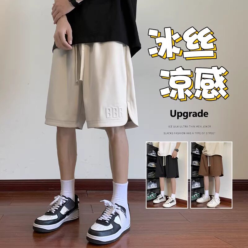 男士宽松休闲短裤外穿男童夏季冰丝薄款透气儿童直筒裤子男生夏天