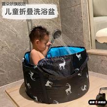 儿童泡澡捅免安装可折叠旅行婴儿沐浴桶便携式防水加厚宝宝洗澡桶