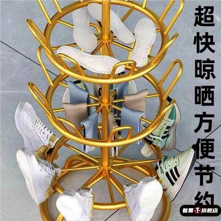加粗加厚室外晾鞋架多功能家用落地鞋分层旋