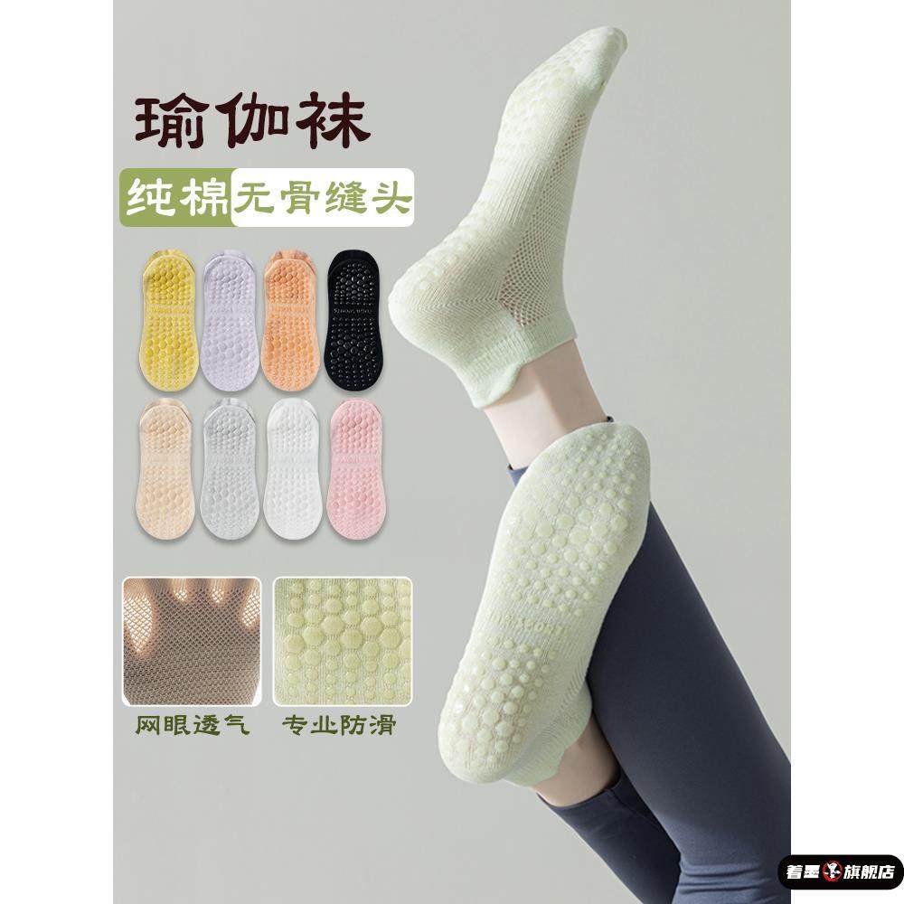 不锈钢不锈钢冰淇淋西餐餐具套装