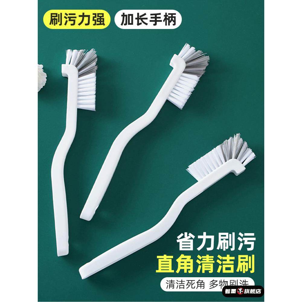日本破壁机刷子专用清洁刷硬毛杯刷清洗神器长柄榨汁机豆浆机奶瓶