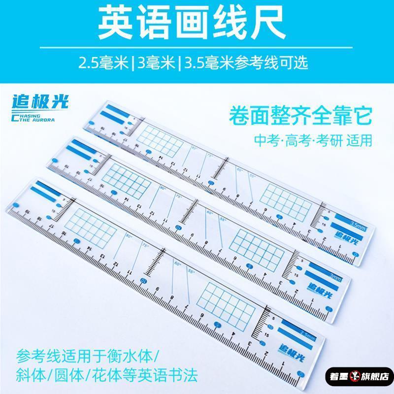 天猫优质好物/收藏加购=优先发货