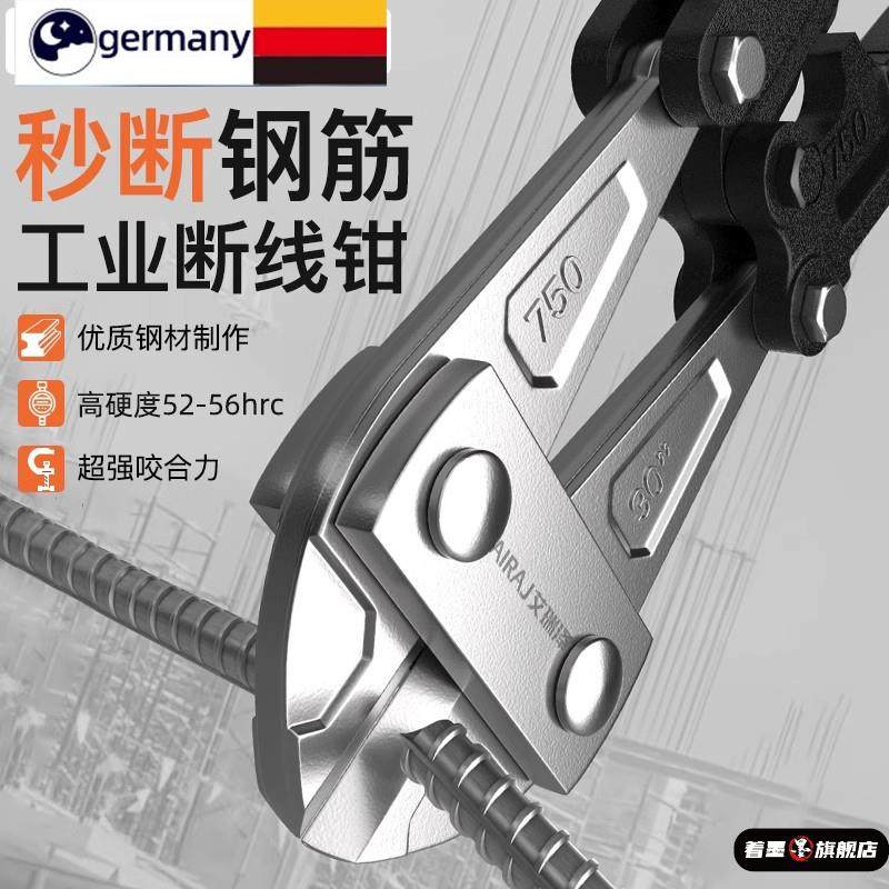 不锈钢不锈钢冰淇淋西餐餐具套装