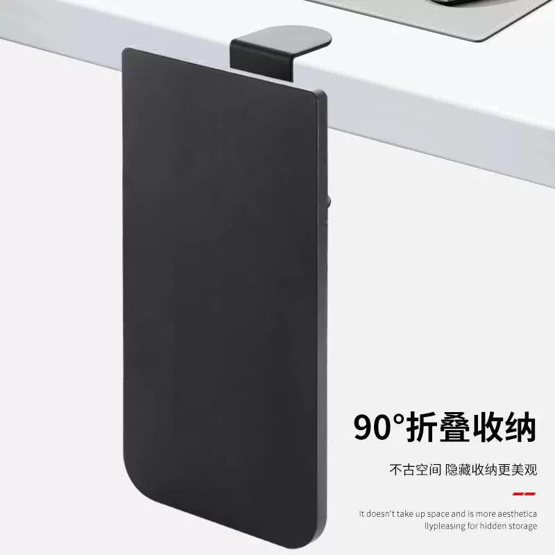 肘部舒适支撑可折叠电脑手托架集成鼠标垫护腕桌面延长板设计