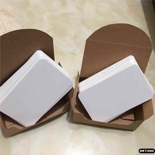 主持辩论赛题词手卡台词卡婚礼司仪提词空白卡片新年颁奖典礼晚会