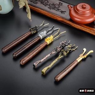 铁壶防烫把手纯铜壶叉黑檀日式银壶专用壶叉铁壶夹壶盖叉铜壶夹