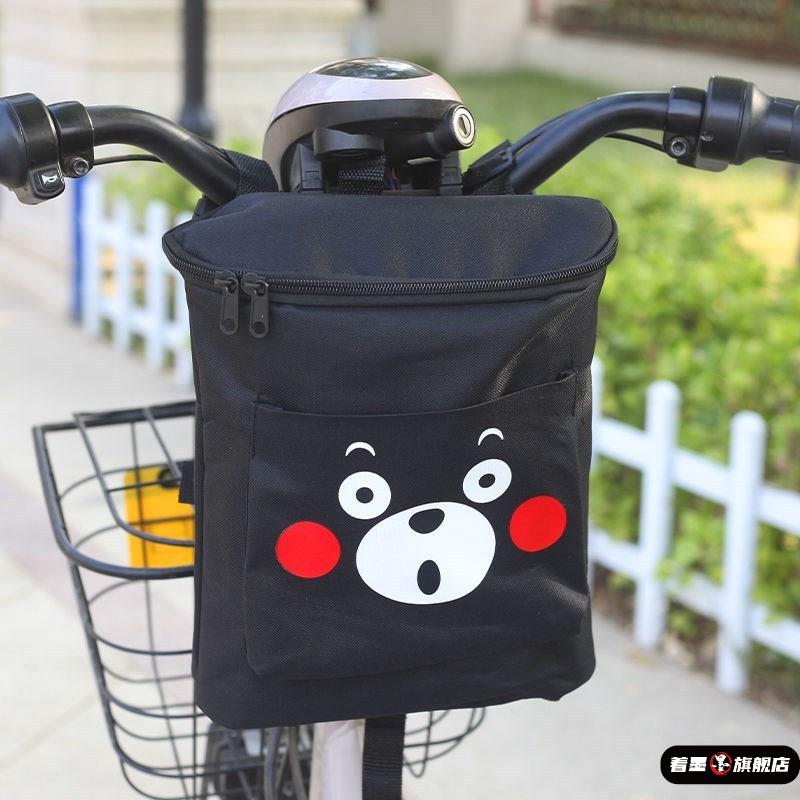 电动车挂物包前置物挂兜收纳袋神器防水储物盒雅迪爱玛通用式可爱
