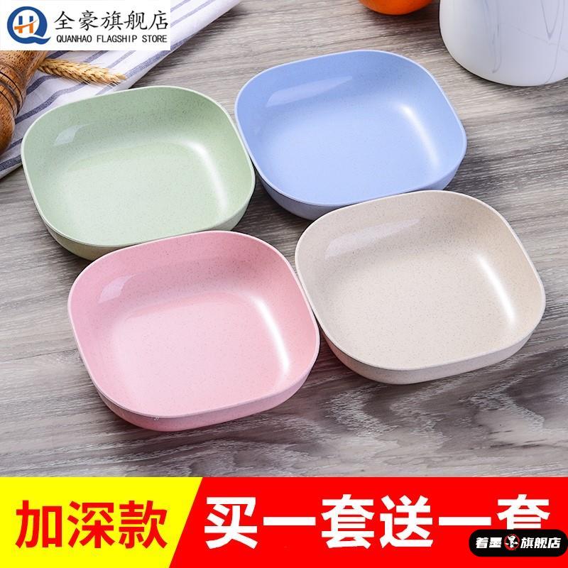 不锈钢垃圾桶桌面家用碟子碗著墨