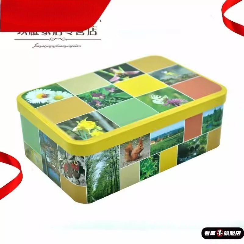 东西盒子大号高档铁盒长方形素色铁盒子通用铁盒包装家居收纳,收纳整理,桌面收纳盒,淘宝优惠券,粉丝福利购,淘宝优惠卷