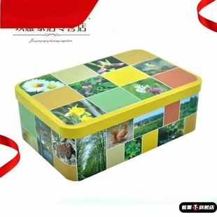 东西盒子大号高档铁盒长方形素色铁盒子通用铁盒包装家居收纳