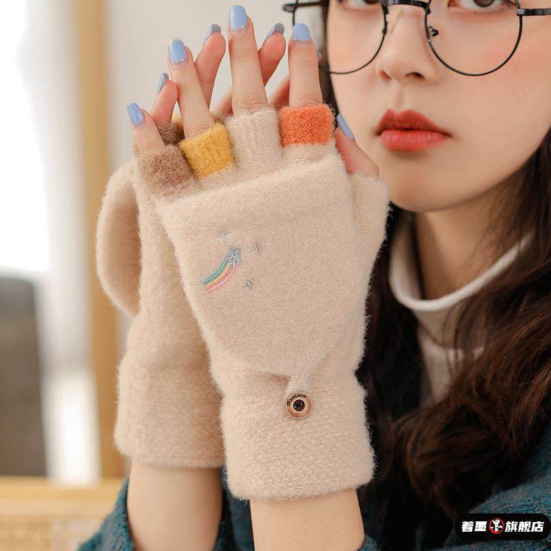 半指手套女生加厚保暖毛线学生写字秋冬季韩版针织露五指翻盖手套,服饰配件/皮带/帽子/围巾,手套,淘宝优惠券,粉丝福利购,淘宝优惠卷