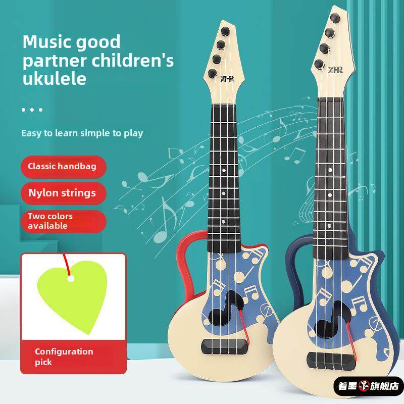 尤克里里儿童吉他玩具可以玩小男孩小女孩初学者入门迷你人工乐器