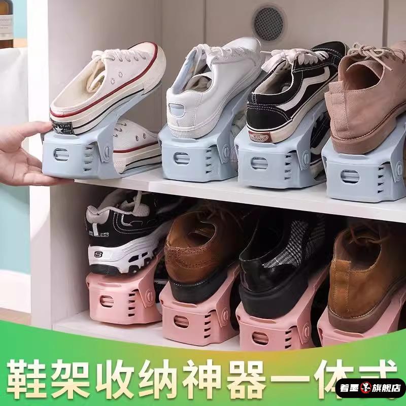 折叠鞋架2025新款省空间鞋收纳神器简约收纳盒透明鞋柜分层隔板